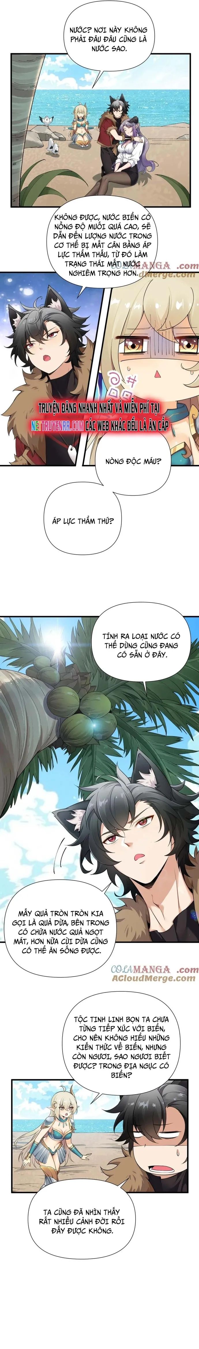 Thánh Nữ Tiểu Thư Xin Ngài Đừng Suy Diễn Nữa Chapter 75 - Trang 2