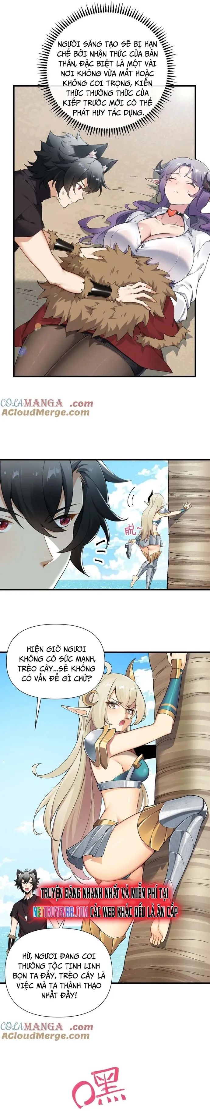 Thánh Nữ Tiểu Thư Xin Ngài Đừng Suy Diễn Nữa Chapter 75 - Trang 2