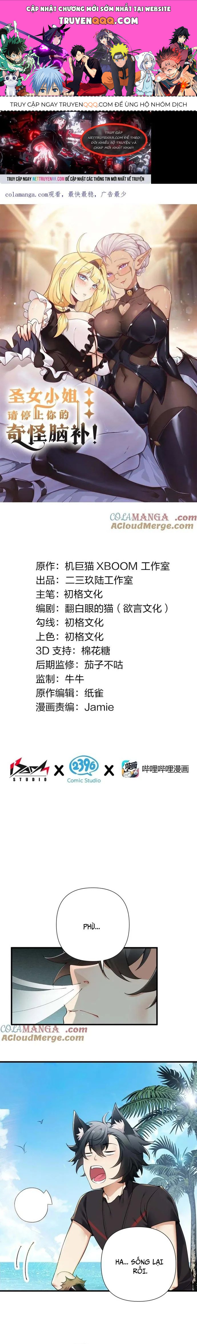 Thánh Nữ Tiểu Thư Xin Ngài Đừng Suy Diễn Nữa Chapter 76 - Trang 2