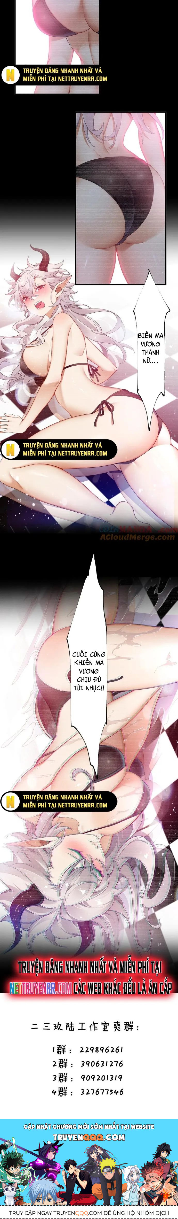 Thánh Nữ Tiểu Thư Xin Ngài Đừng Suy Diễn Nữa Chapter 77 - Trang 2