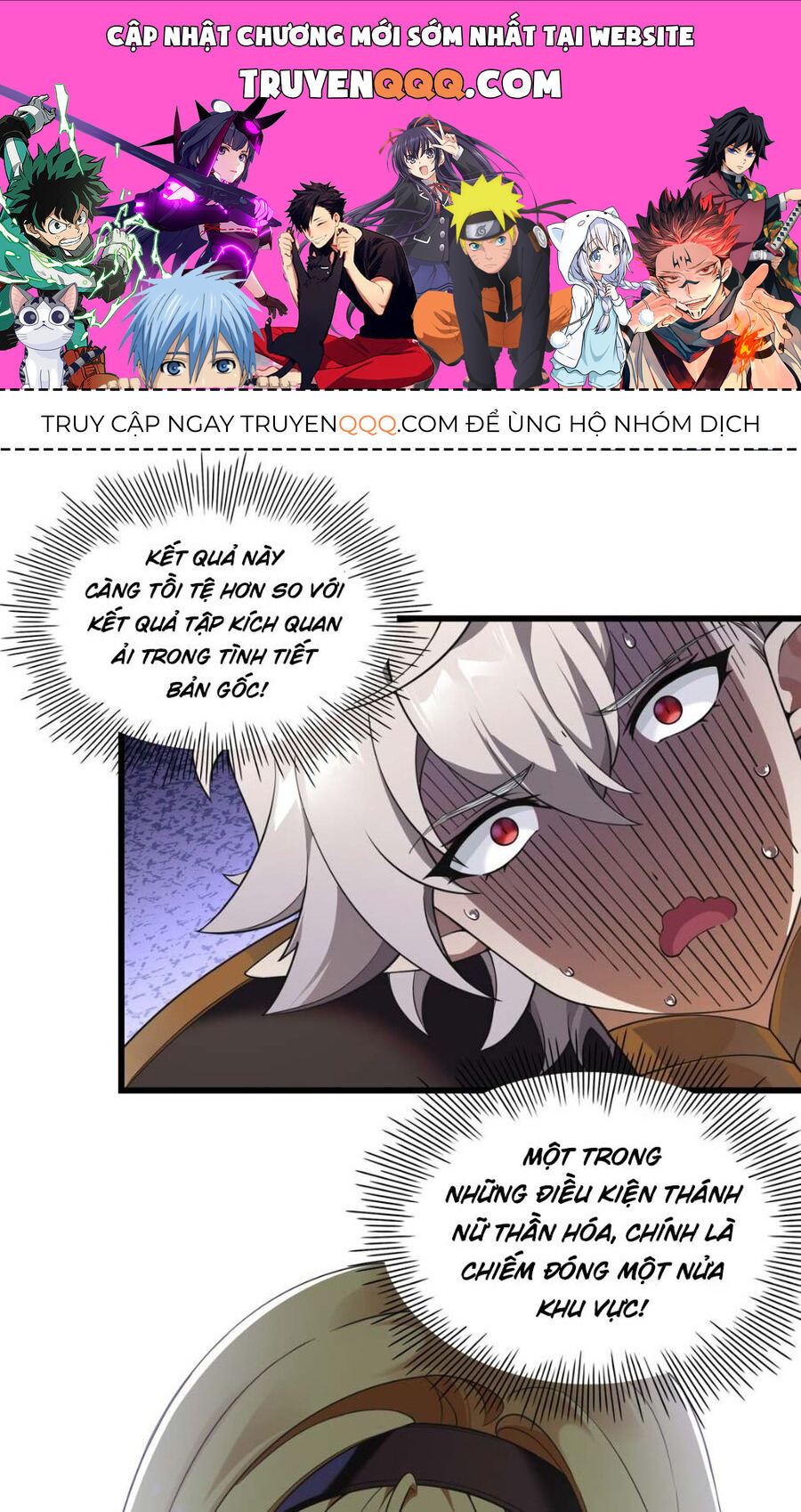 Thánh Nữ Tiểu Thư Xin Ngài Đừng Suy Diễn Nữa Chapter 8 - Trang 2