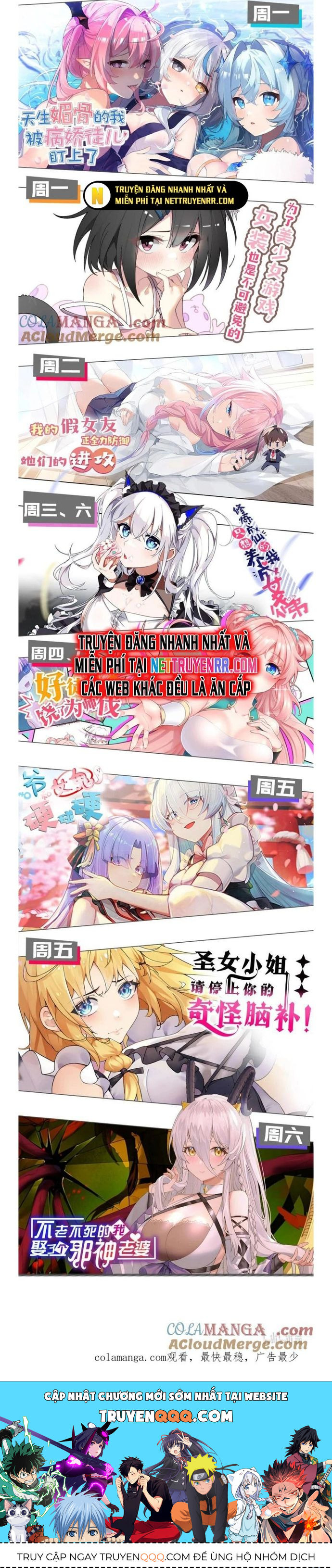 Thánh Nữ Tiểu Thư Xin Ngài Đừng Suy Diễn Nữa Chapter 80 - Trang 2