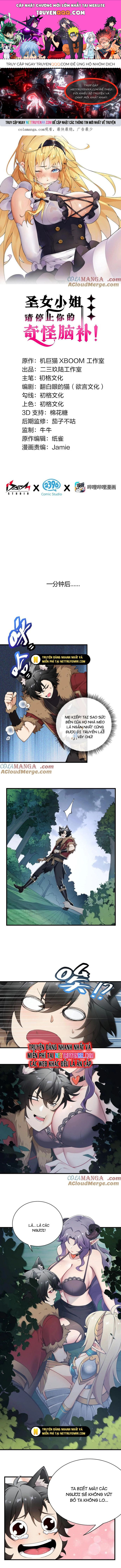 Thánh Nữ Tiểu Thư Xin Ngài Đừng Suy Diễn Nữa Chapter 81 - Trang 2