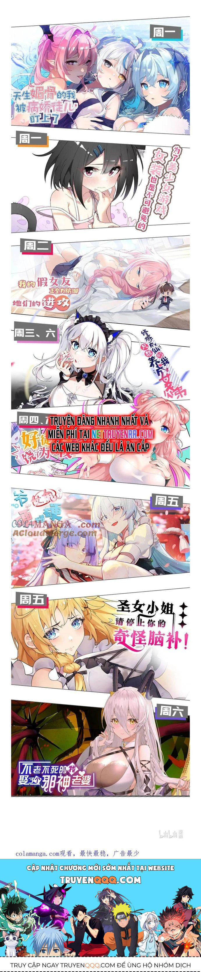 Thánh Nữ Tiểu Thư Xin Ngài Đừng Suy Diễn Nữa Chapter 82 - Trang 2