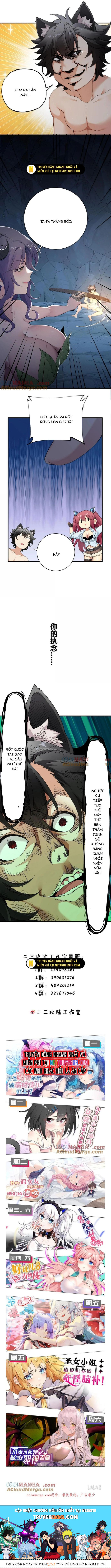 Thánh Nữ Tiểu Thư Xin Ngài Đừng Suy Diễn Nữa Chapter 83 - Trang 2