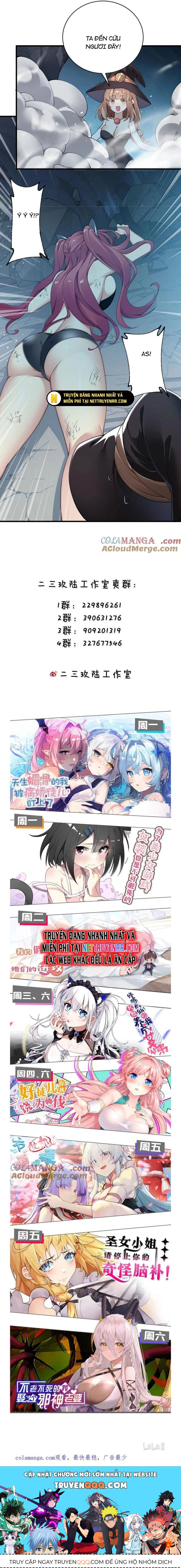 Thánh Nữ Tiểu Thư Xin Ngài Đừng Suy Diễn Nữa Chapter 84 - Trang 2