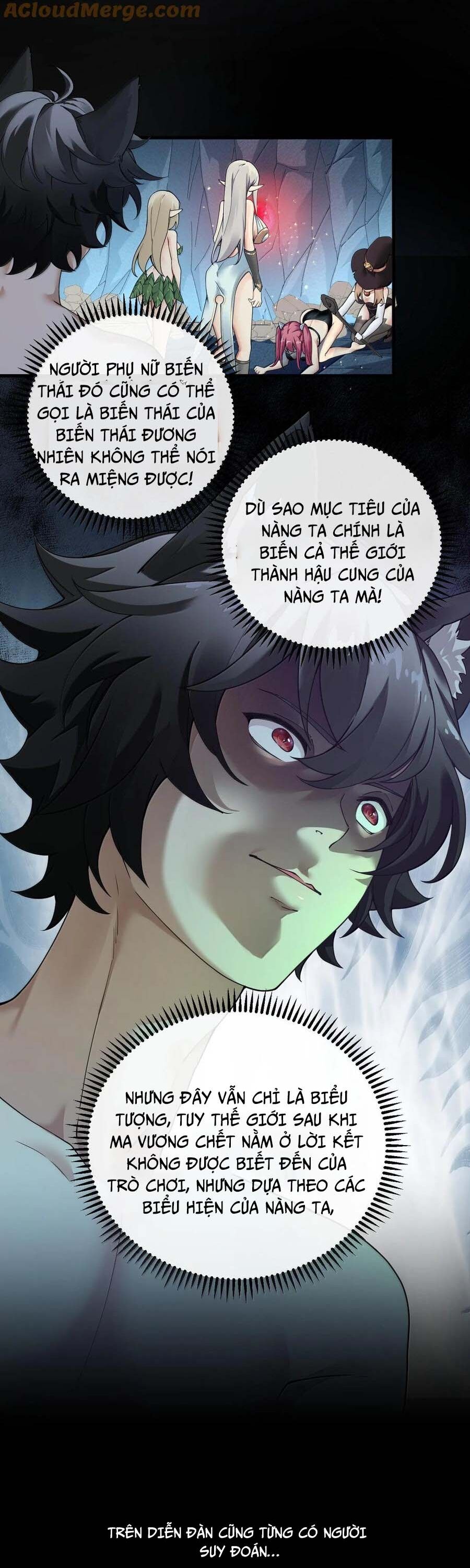 Thánh Nữ Tiểu Thư Xin Ngài Đừng Suy Diễn Nữa Chapter 86 - Trang 2