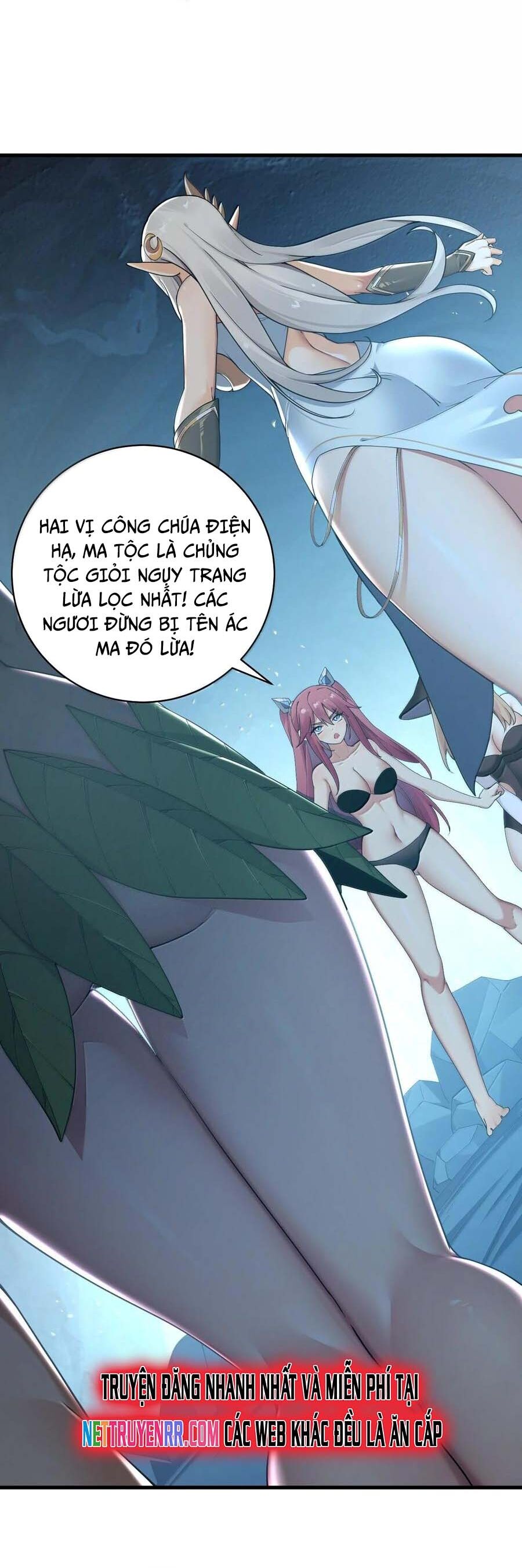 Thánh Nữ Tiểu Thư Xin Ngài Đừng Suy Diễn Nữa Chapter 86 - Trang 2