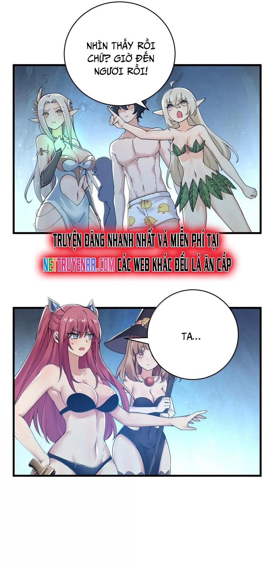 Thánh Nữ Tiểu Thư Xin Ngài Đừng Suy Diễn Nữa Chapter 86 - Trang 2