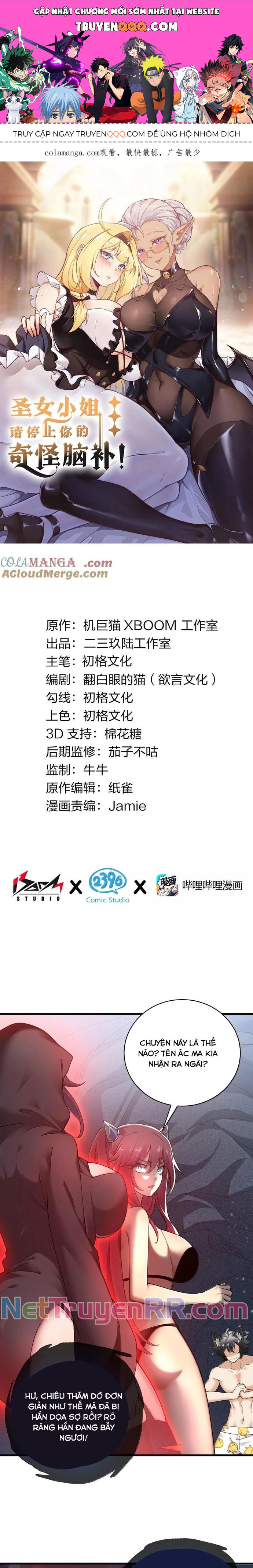 Thánh Nữ Tiểu Thư Xin Ngài Đừng Suy Diễn Nữa Chapter 87 - Trang 2