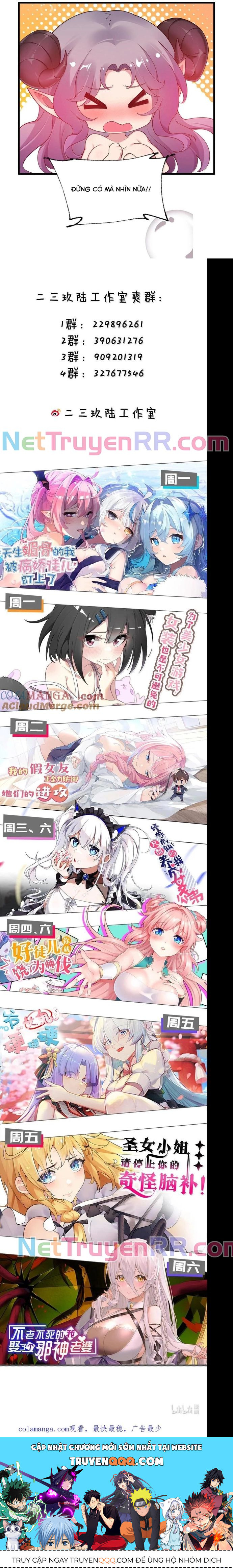 Thánh Nữ Tiểu Thư Xin Ngài Đừng Suy Diễn Nữa Chapter 87 - Trang 2