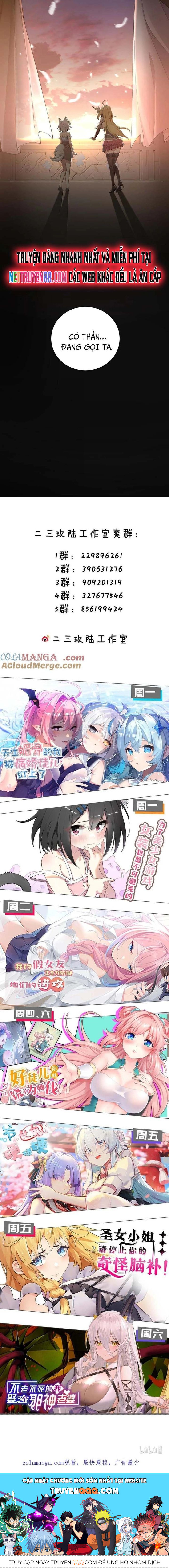 Thánh Nữ Tiểu Thư Xin Ngài Đừng Suy Diễn Nữa Chapter 88 - Trang 2