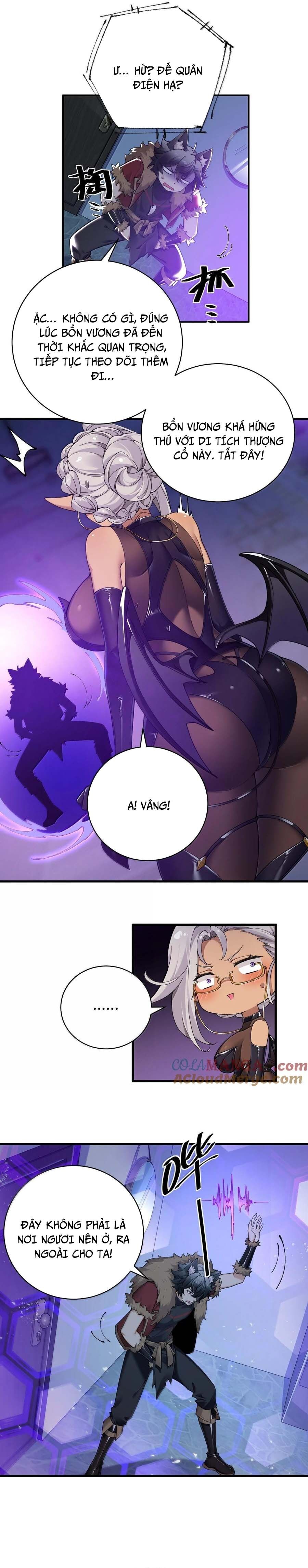 Thánh Nữ Tiểu Thư Xin Ngài Đừng Suy Diễn Nữa Chapter 89 - Trang 2