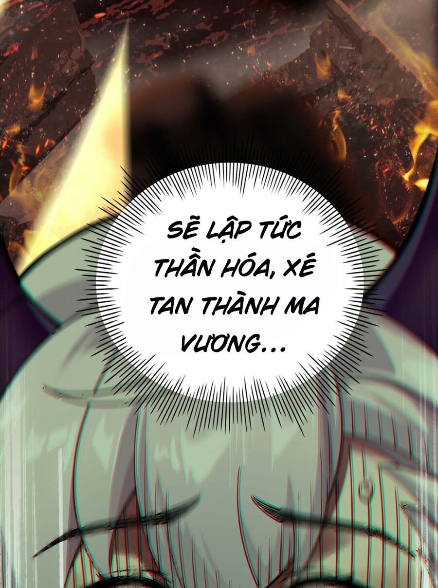 Thánh Nữ Tiểu Thư Xin Ngài Đừng Suy Diễn Nữa Chapter 9 - Trang 2