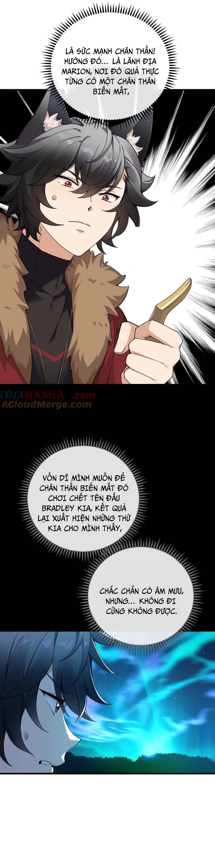 Thánh Nữ Tiểu Thư Xin Ngài Đừng Suy Diễn Nữa Chapter 90 - Trang 2