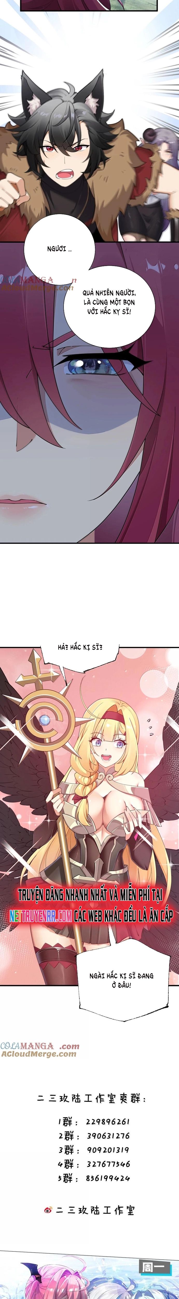 Thánh Nữ Tiểu Thư Xin Ngài Đừng Suy Diễn Nữa Chapter 94 - Trang 2