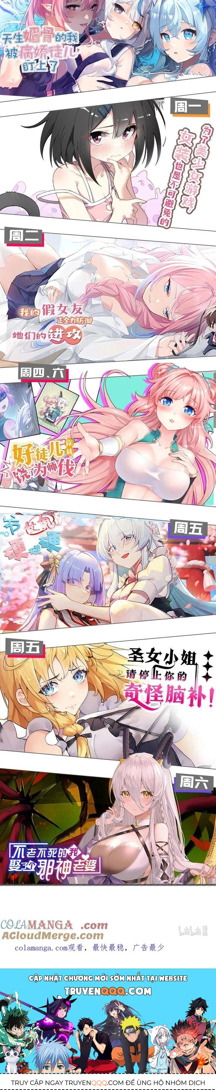 Thánh Nữ Tiểu Thư Xin Ngài Đừng Suy Diễn Nữa Chapter 94 - Trang 2