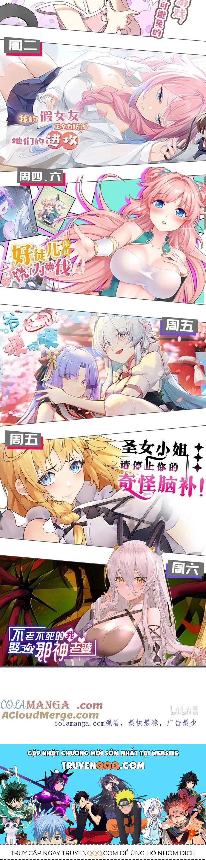 Thánh Nữ Tiểu Thư Xin Ngài Đừng Suy Diễn Nữa Chapter 95 - Trang 2