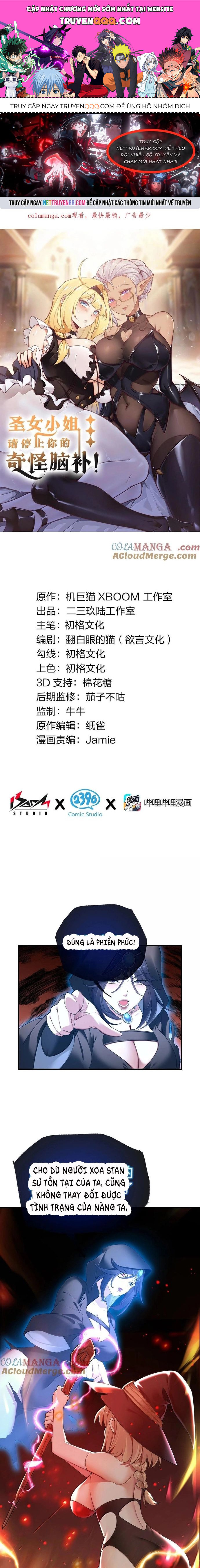 Thánh Nữ Tiểu Thư Xin Ngài Đừng Suy Diễn Nữa Chapter 96 - Trang 2