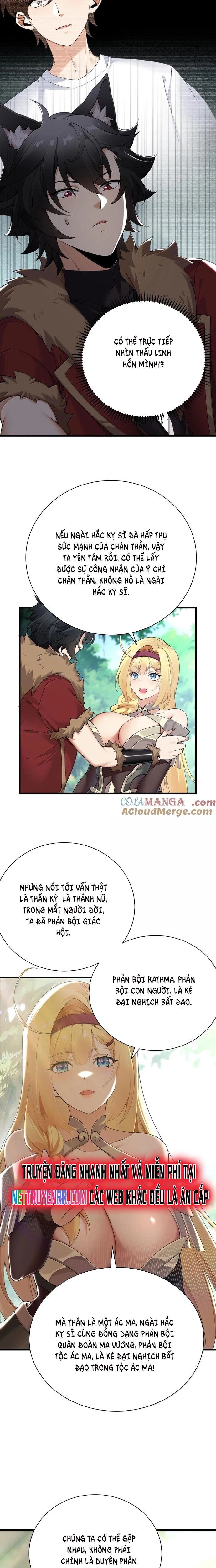 Thánh Nữ Tiểu Thư Xin Ngài Đừng Suy Diễn Nữa Chapter 96 - Trang 2