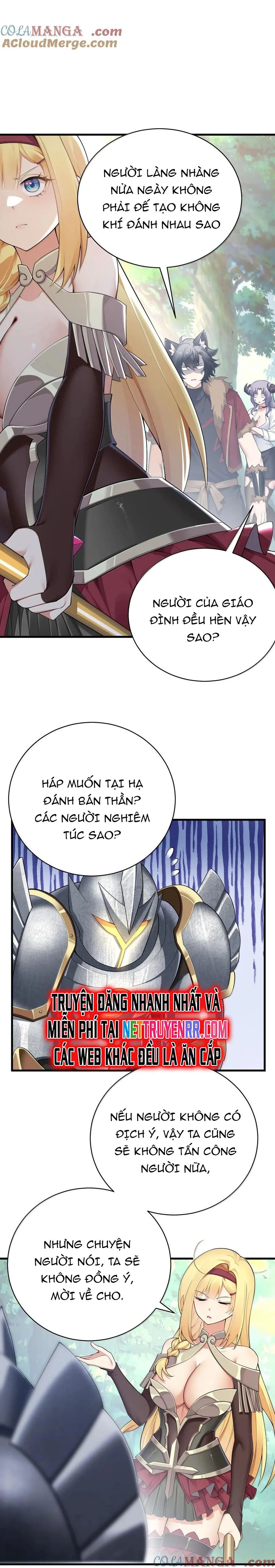 Thánh Nữ Tiểu Thư Xin Ngài Đừng Suy Diễn Nữa Chapter 97 - Trang 2