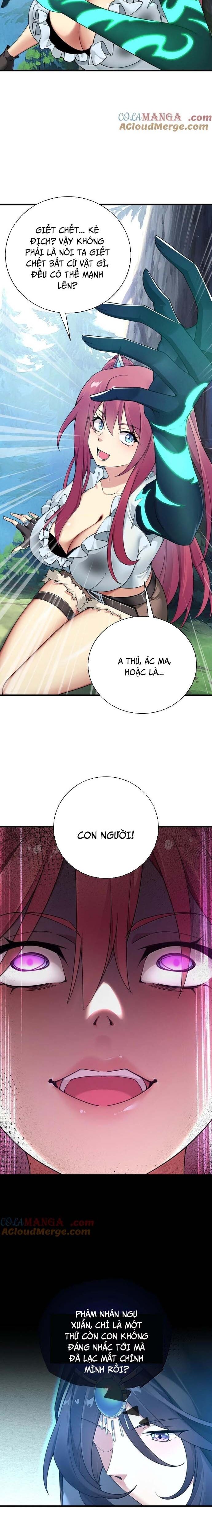 Thánh Nữ Tiểu Thư Xin Ngài Đừng Suy Diễn Nữa Chapter 98 - Trang 2