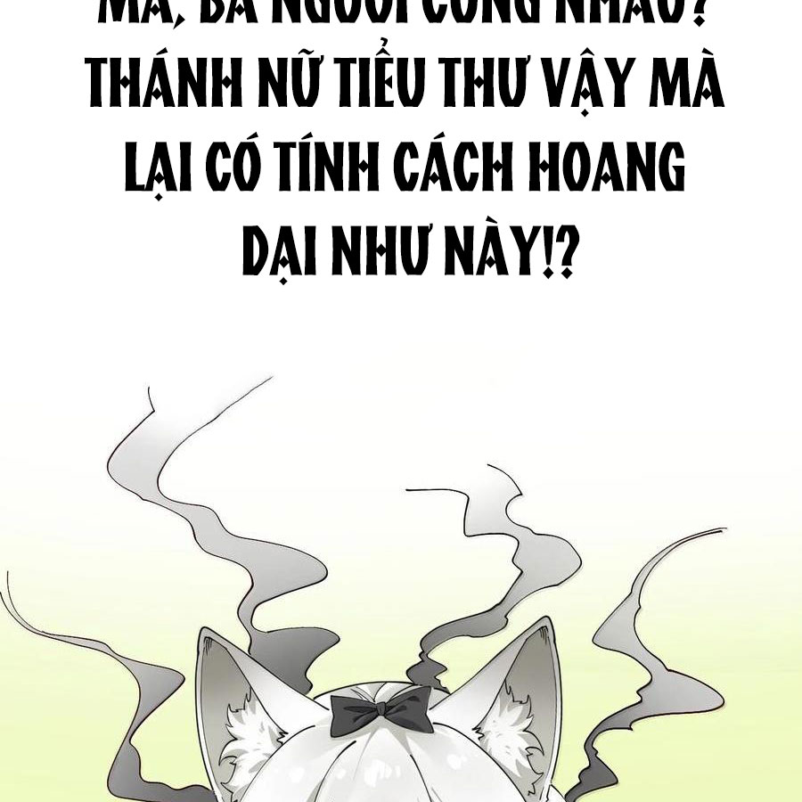 Thánh Nữ, Xin Hãy Dừng Ngay Những Trò Quái Đản Của Cô Đi!! Chapter 102 - Trang 2