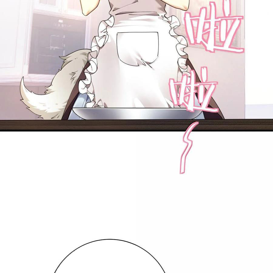 Thánh Nữ, Xin Hãy Dừng Ngay Những Trò Quái Đản Của Cô Đi!! Chapter 102 - Trang 2