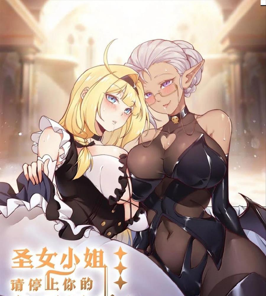 Thánh Nữ, Xin Hãy Dừng Ngay Những Trò Quái Đản Của Cô Đi!! Chapter 104 - Trang 2