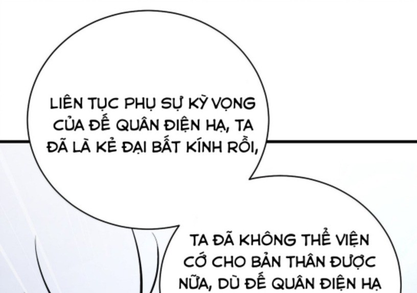 Thánh Nữ, Xin Hãy Dừng Ngay Những Trò Quái Đản Của Cô Đi!! Chapter 105 - Trang 2