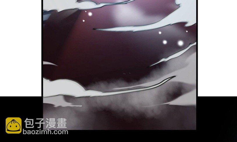 Thánh Nữ, Xin Hãy Dừng Ngay Những Trò Quái Đản Của Cô Đi!! Chapter 105 - Trang 2