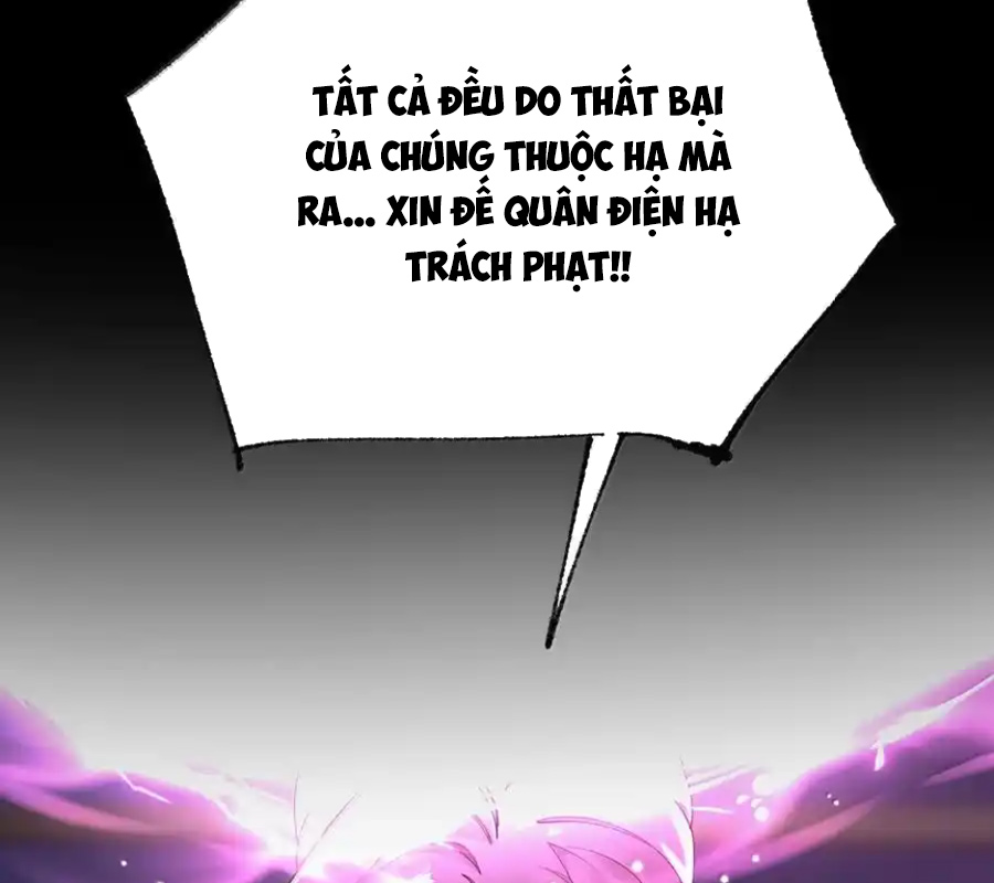 Thánh Nữ, Xin Hãy Dừng Ngay Những Trò Quái Đản Của Cô Đi!! Chapter 106 - Trang 2