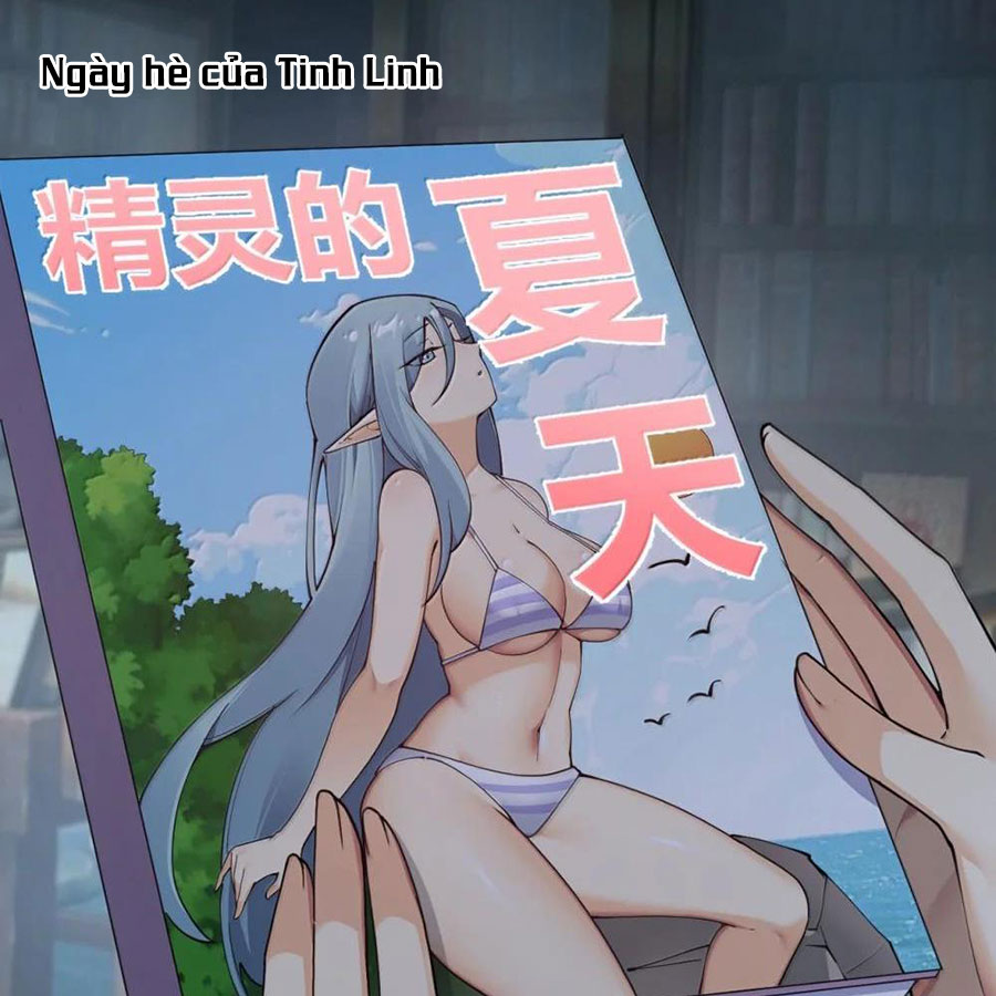 Thánh Nữ, Xin Hãy Dừng Ngay Những Trò Quái Đản Của Cô Đi!! Chapter 107 - Trang 2