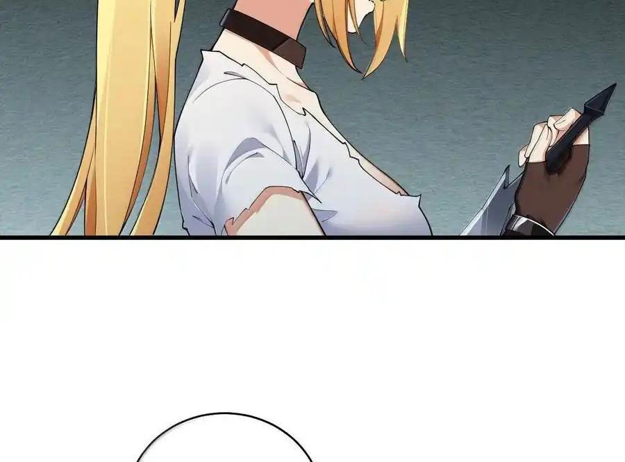 Thánh Nữ, Xin Hãy Dừng Ngay Những Trò Quái Đản Của Cô Đi!! Chapter 109 - Trang 2