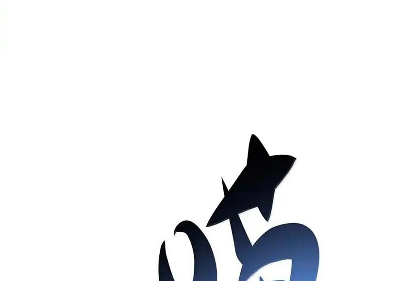 Thánh Nữ, Xin Hãy Dừng Ngay Những Trò Quái Đản Của Cô Đi!! Chapter 109 - Trang 2