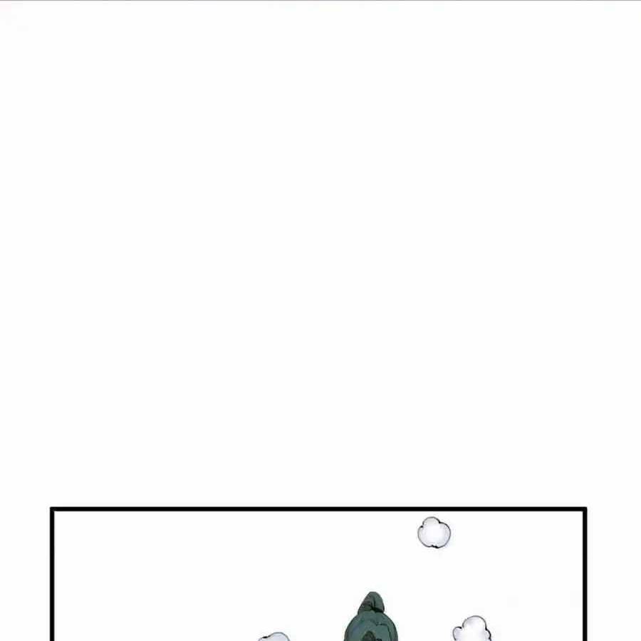 Thánh Nữ, Xin Hãy Dừng Ngay Những Trò Quái Đản Của Cô Đi!! Chapter 110 - Trang 2