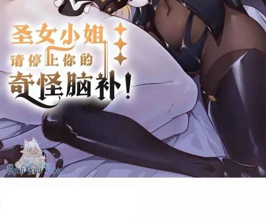 Thánh Nữ, Xin Hãy Dừng Ngay Những Trò Quái Đản Của Cô Đi!! Chapter 110 - Trang 2