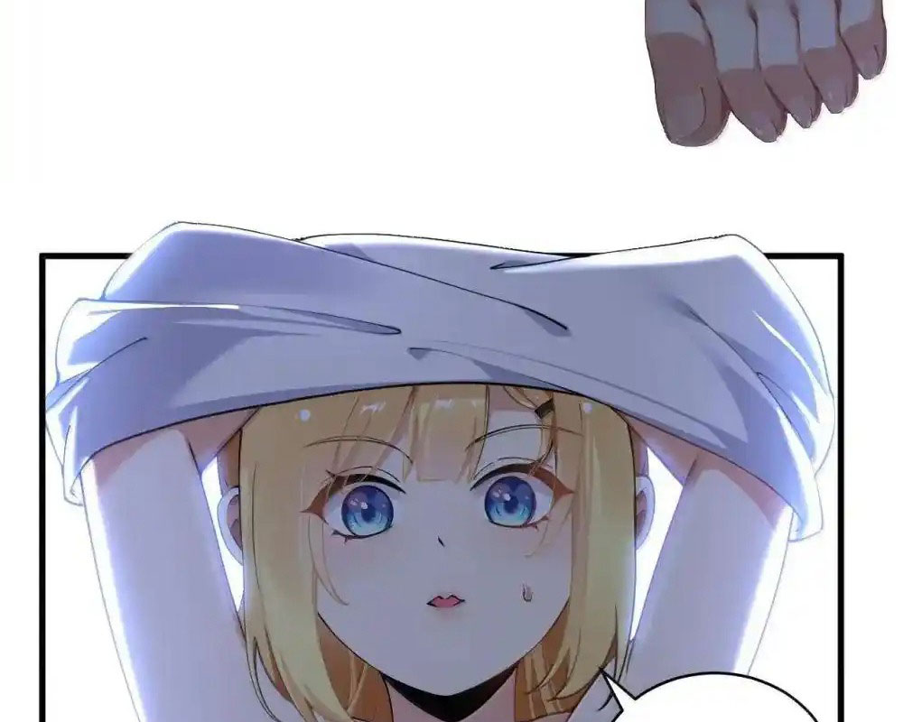 Thánh Nữ, Xin Hãy Dừng Ngay Những Trò Quái Đản Của Cô Đi!! Chapter 113 - Trang 2