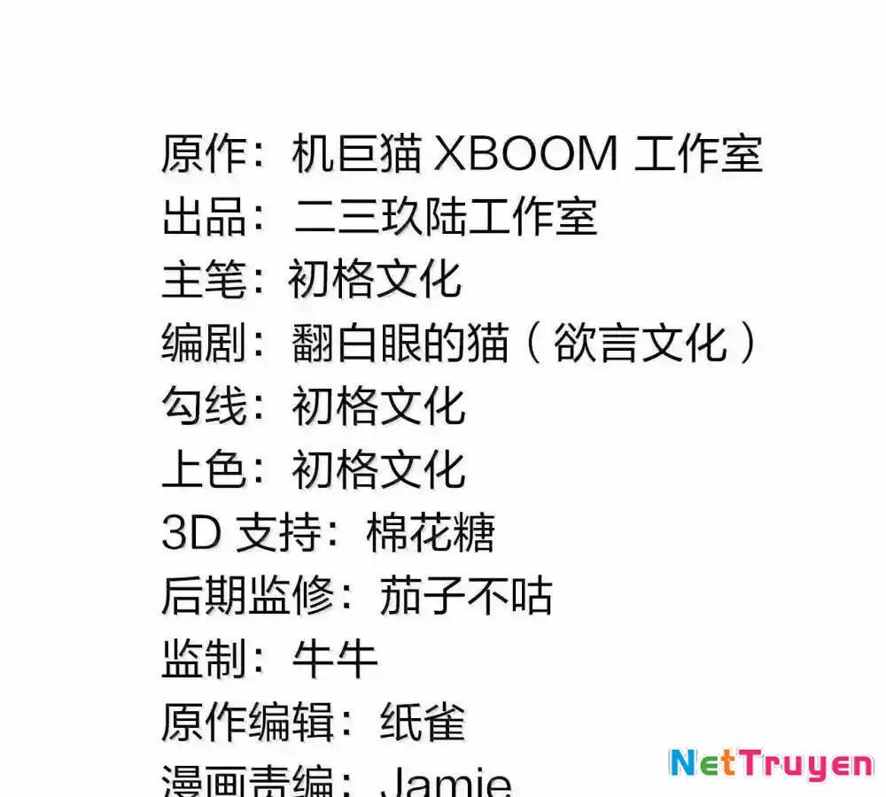 Thánh Nữ, Xin Hãy Dừng Ngay Những Trò Quái Đản Của Cô Đi!! Chapter 114 - Trang 2