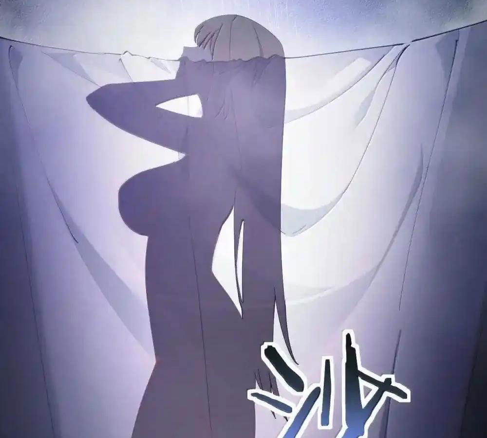 Thánh Nữ, Xin Hãy Dừng Ngay Những Trò Quái Đản Của Cô Đi!! Chapter 114 - Trang 2