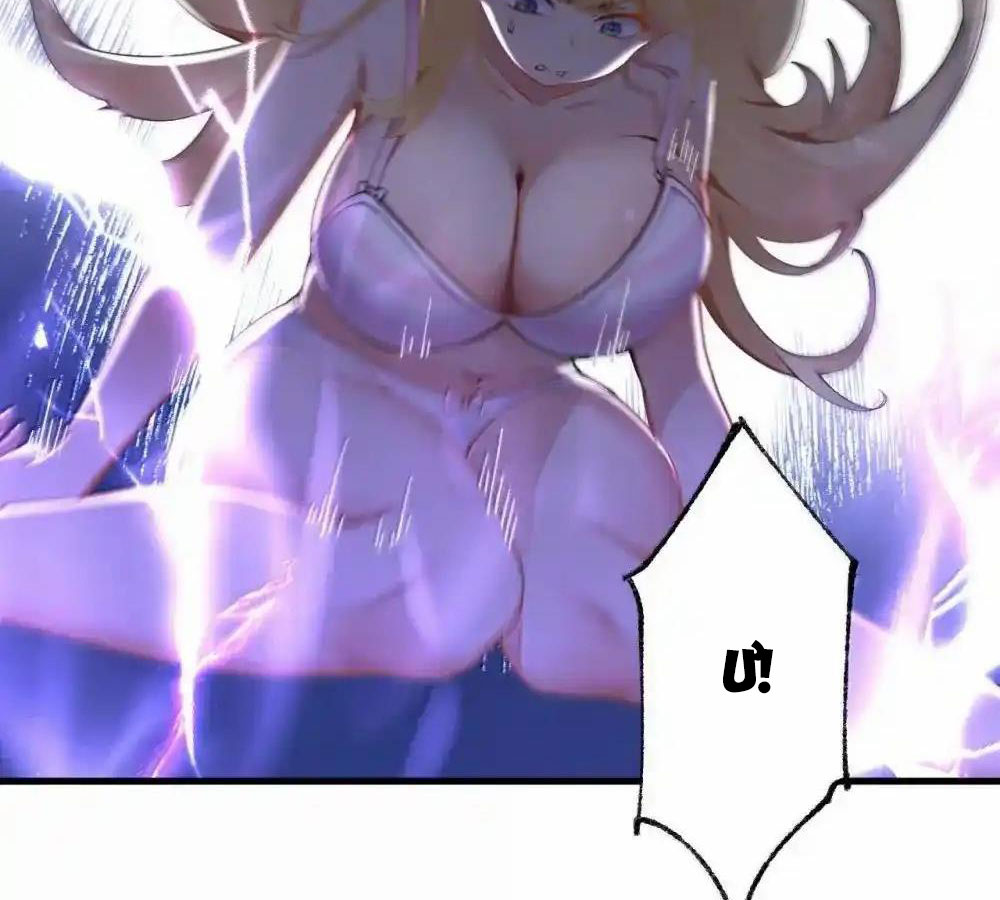 Thánh Nữ, Xin Hãy Dừng Ngay Những Trò Quái Đản Của Cô Đi!! Chapter 114 - Trang 2