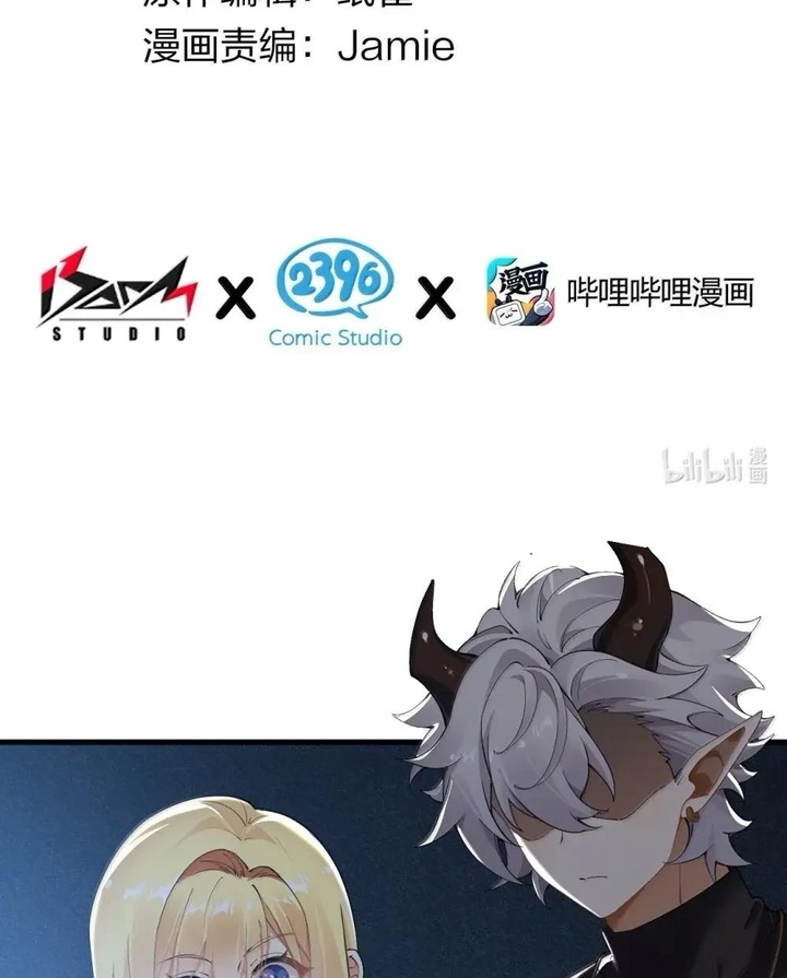 Thánh Nữ, Xin Hãy Dừng Ngay Những Trò Quái Đản Của Cô Đi!! Chapter 115 - Trang 2