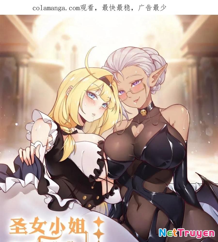 Thánh Nữ, Xin Hãy Dừng Ngay Những Trò Quái Đản Của Cô Đi!! Chapter 116 - Trang 2