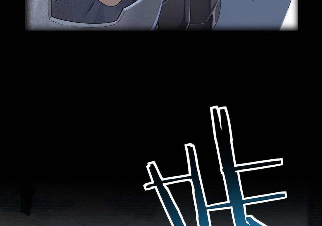 Thánh Nữ, Xin Hãy Dừng Ngay Những Trò Quái Đản Của Cô Đi!! Chapter 121 - Trang 2