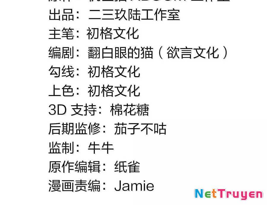 Thánh Nữ, Xin Hãy Dừng Ngay Những Trò Quái Đản Của Cô Đi!! Chapter 122 - Trang 2