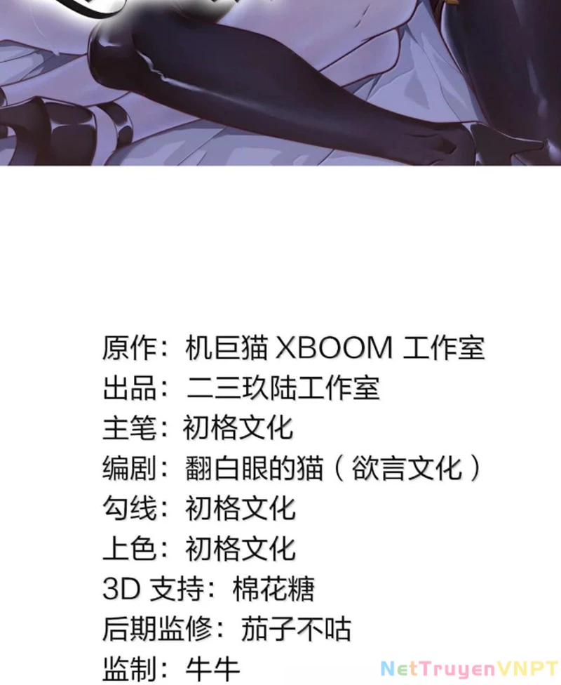 Thánh Nữ, Xin Hãy Dừng Ngay Những Trò Quái Đản Của Cô Đi!! Chapter 124 - Trang 2