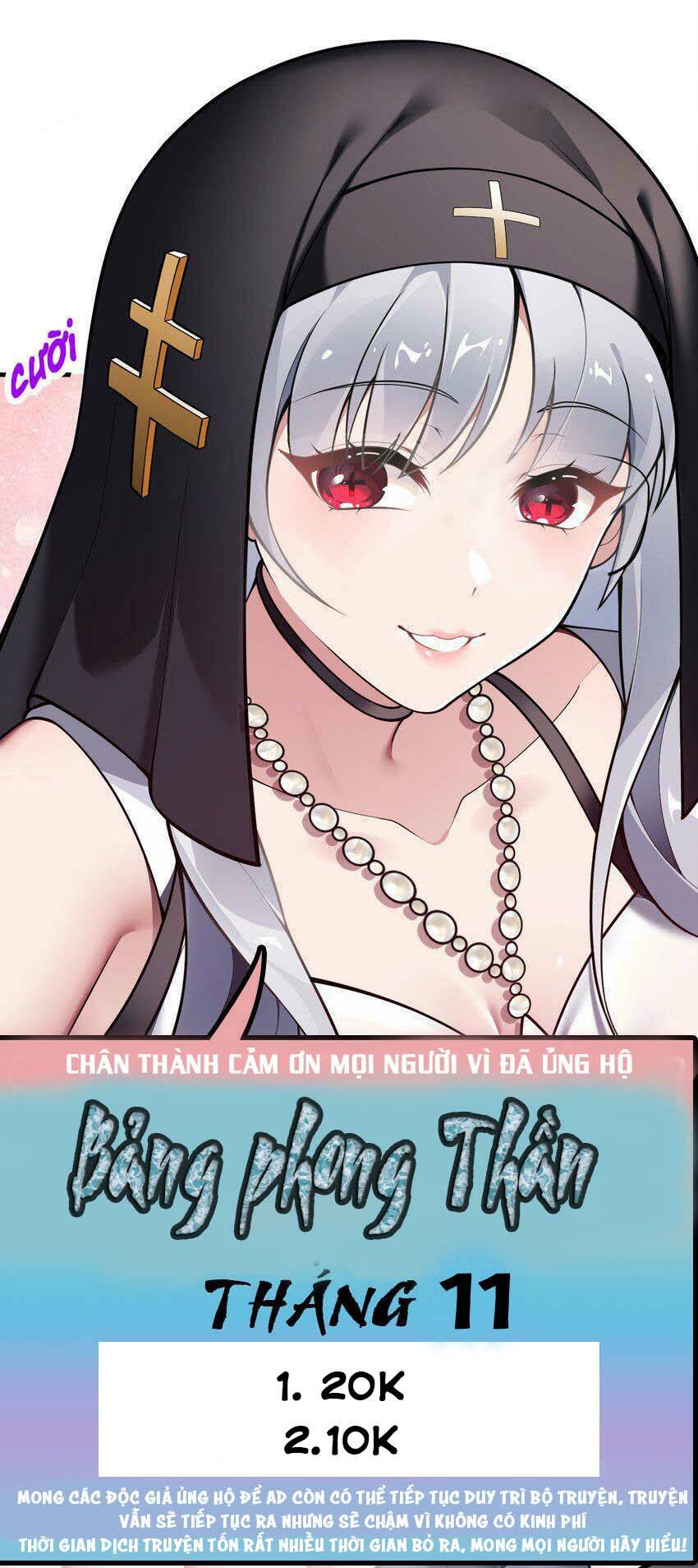 Thánh Nữ, Xin Hãy Dừng Ngay Những Trò Quái Đản Của Cô Đi!! Chapter 54 - Trang 2