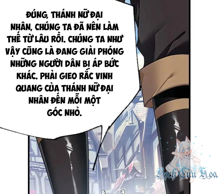 Thánh Nữ, Xin Hãy Dừng Ngay Những Trò Quái Đản Của Cô Đi!! Chapter 98 - Trang 2