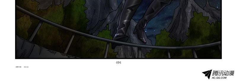 Thành Phố Sống Chapter 52 - Trang 2