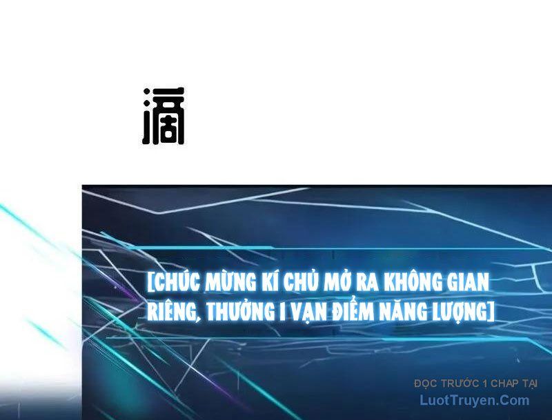 Thành Thần Bắt Đầu Từ Một Hồ Nước Chapter 16 - Trang 2